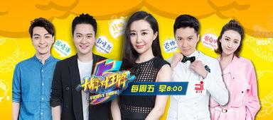 最新娱乐资讯最新,最新热点事件盘点