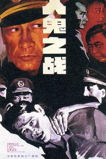 鬼怪看电影花絮,揭秘拍摄花絮中的惊悚与温情瞬间