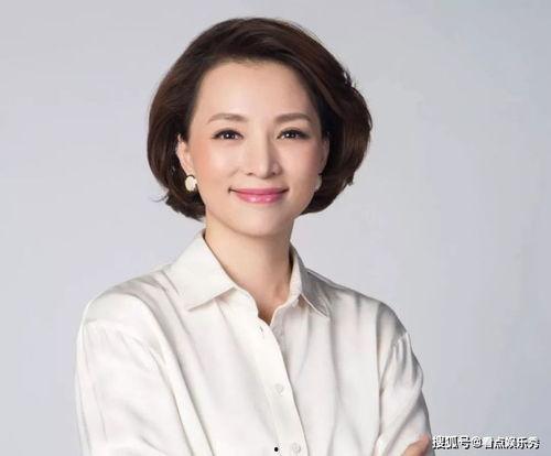 娱乐圈女明星属牛