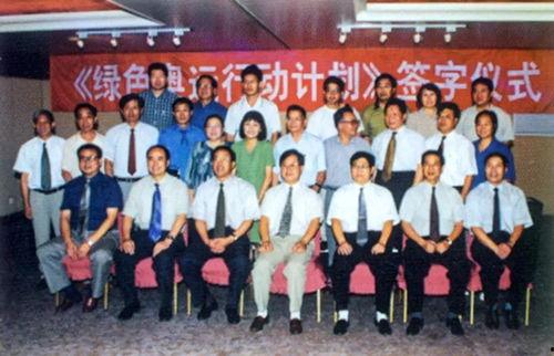 2008年申奥背景,梦想照进现实的申奥之路