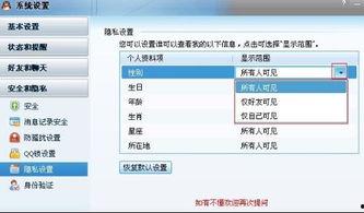 个人具体资料,我的奋斗与蜕变之路