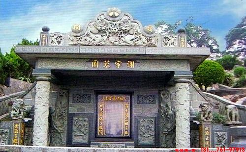 农村墓地图片,静谧与历史的交融