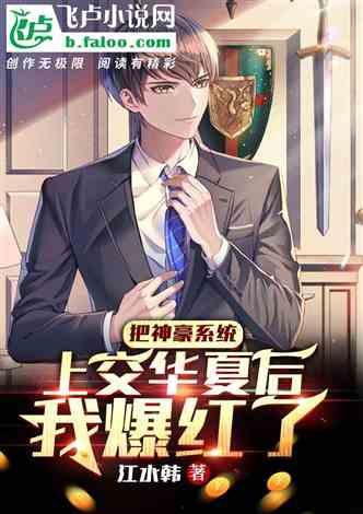 娱乐圈之圈内夫妇小说,夫妻档的甜蜜较量