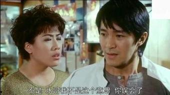 粤语搞笑电影大全,粤语搞笑电影大盘点