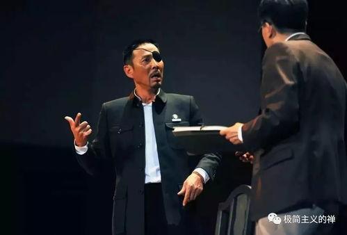 陈道明背景很牛,出身名门,演艺界翘楚的传奇人生