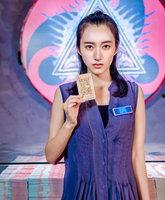 牛瑜瑜个人资料,才华横溢的年轻才俊,多领域成就斐然