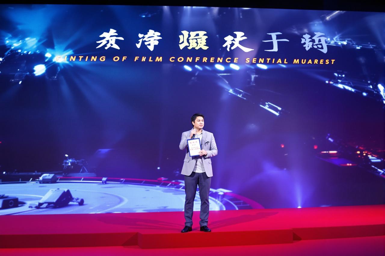 四虎影院2026年度片单正式发布,多部重磅作品即将亮相